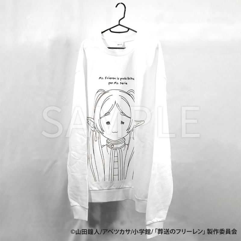 Frieren: Beyond Journey's End AMICIS Dejected Face Sweatshirt (White | Size M) image 4