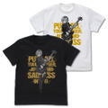 Girls Band Cry - Rupa Put It All In T-shirt (White | Size M) thumbnail 4