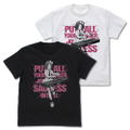 Girls Band Cry - Tomo Ebizuka Put It All In T-shirt (Black | Size S) thumbnail 4