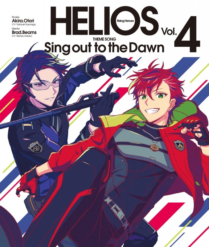 Helios Rising Heroes Vol.4 Theme Song: Sing Out To The Dawn [Deluxe Edition] — Import Game Deal