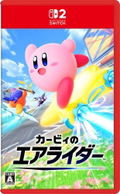 Kirby Air Riders (Multi-Language) <span class="ext" style="background-color: #00e206; color: #FFFFFF;">Game Cart</span> thumbnail 1