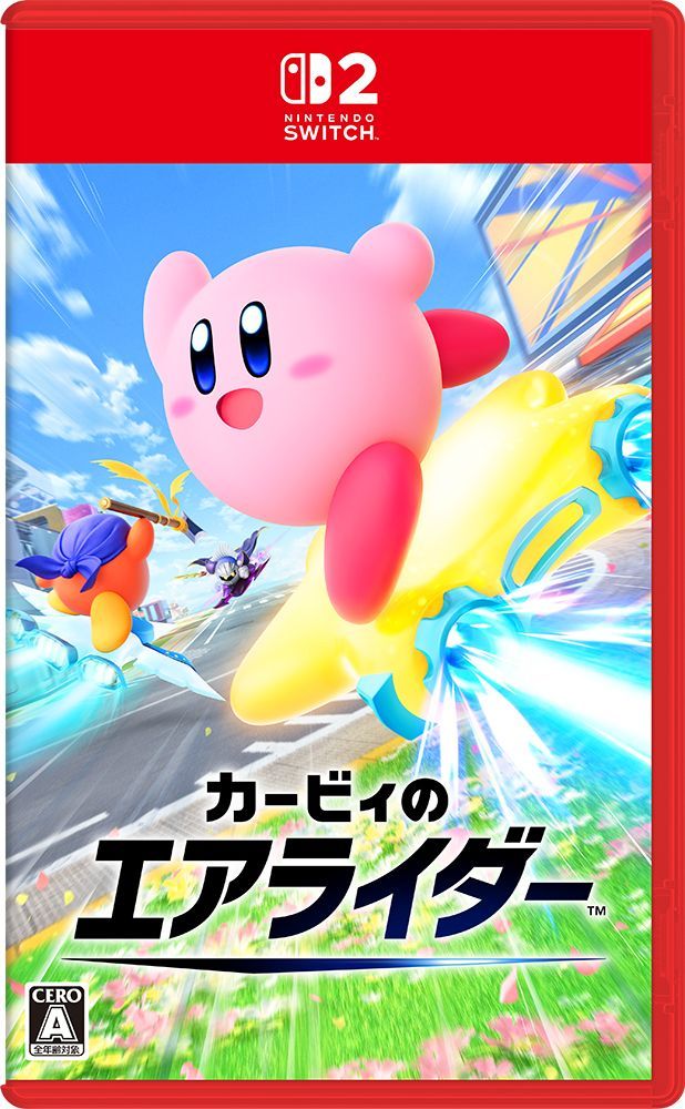 Kirby Air Riders (Multi-Language) <span class="ext" style="background-color: #00e206; color: #FFFFFF;">Game Cart</span> image 1