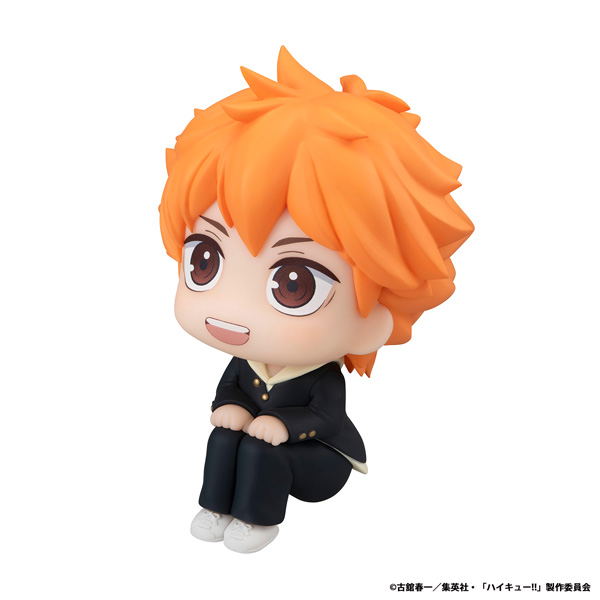 Look Up Series Haikyu!! Hinata Shoyo image 3