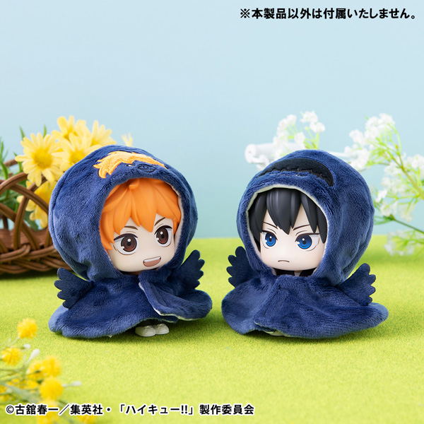 Look Up Series Poncho Haikyu!! Kageyama Crow image 3