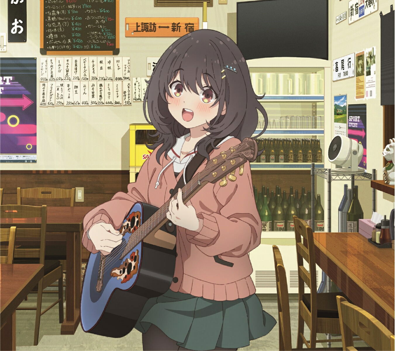 Miso Soup And Butter [CD + Blu-ray Limited Edition] — Import Game Deal