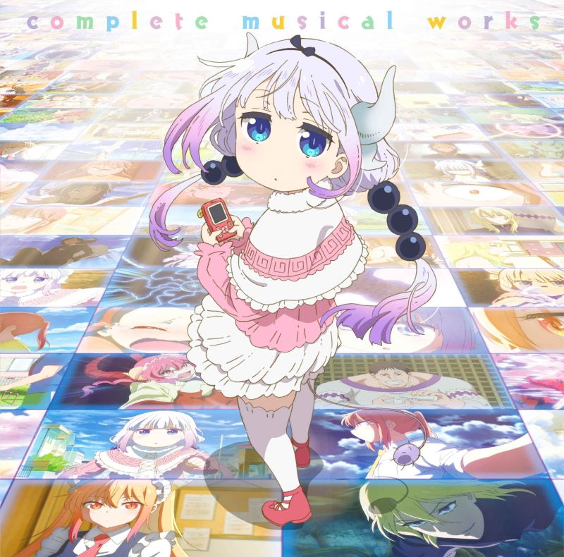 Miss Kobayashi's Dragon Maid: A Lonely Dragon Wants To Be Loved