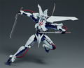 Moderoid Gun x Sword: Dann of Thursday (Re-run) thumbnail 6