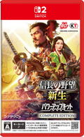 Nobunaga’s Ambition: Rebirth with Power-Up Kit Complete Edition <span class="ext" style="background-color: #ff8c00; color: #FFFFFF;">Game Key Cart</span> thumbnail 1