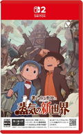 Professor Layton and The New World of Steam (Multi-Language) thumbnail 1