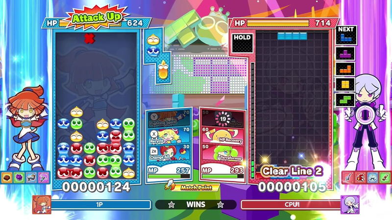 Puyo Puyo Tetris 2S <span class="ext" style="background-color: #ff8c00; color: #FFFFFF;">Game Key Cart</span> image 3