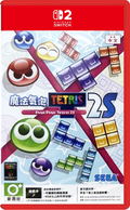 Puyo Puyo Tetris 2S (Multi-Language) <span class="ext" style="background-color: #ff8c00; color: #FFFFFF;">Game Key Cart</span> thumbnail 1