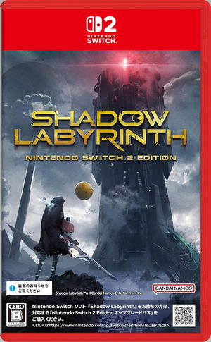 Shadow Labyrinth [Code in a Box] (Multi-Language)