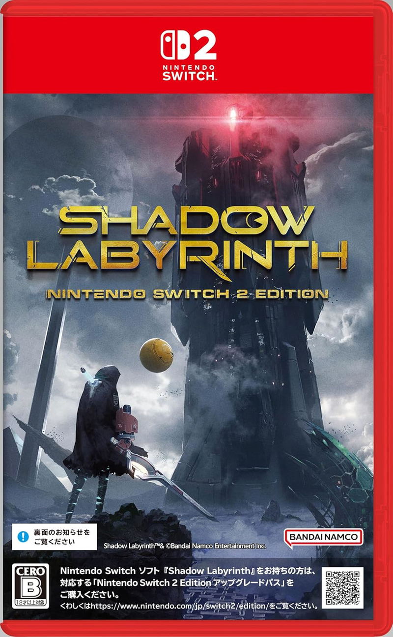 Shadow Labyrinth [Code in a Box] (Multi-Language) image 1