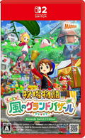 Story of Seasons: Grand Bazaar (Multi-Language) <span class="ext" style="background-color: #00e206; color: #FFFFFF;">Game Cart</span> thumbnail 1