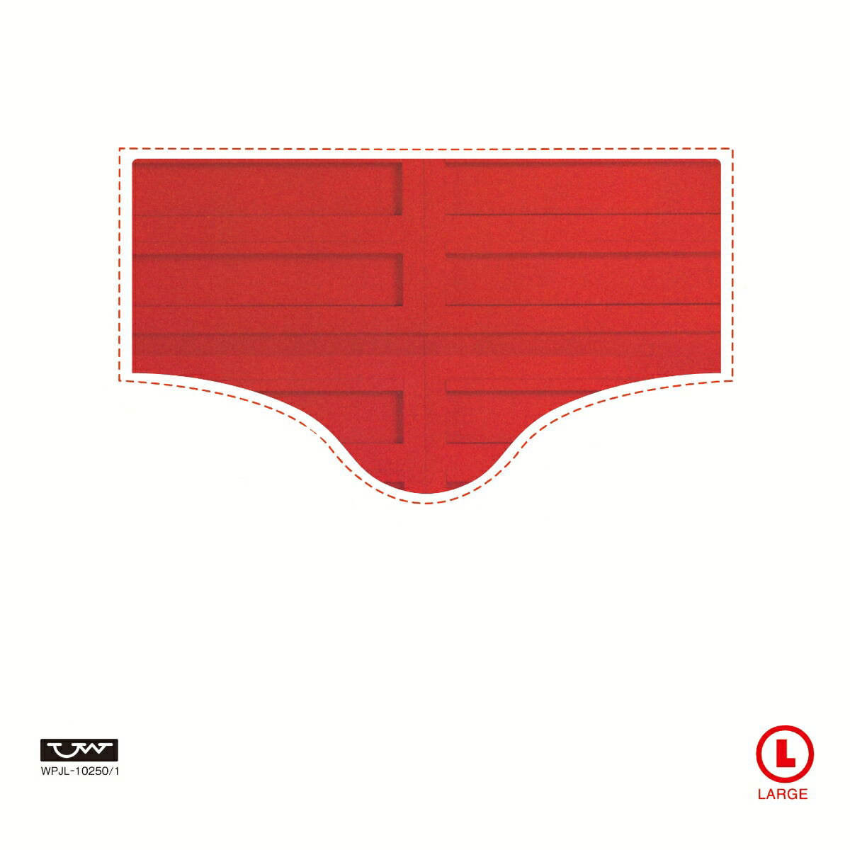 Underwear [Limited Edition] (Vinyl) — Import Game Deal