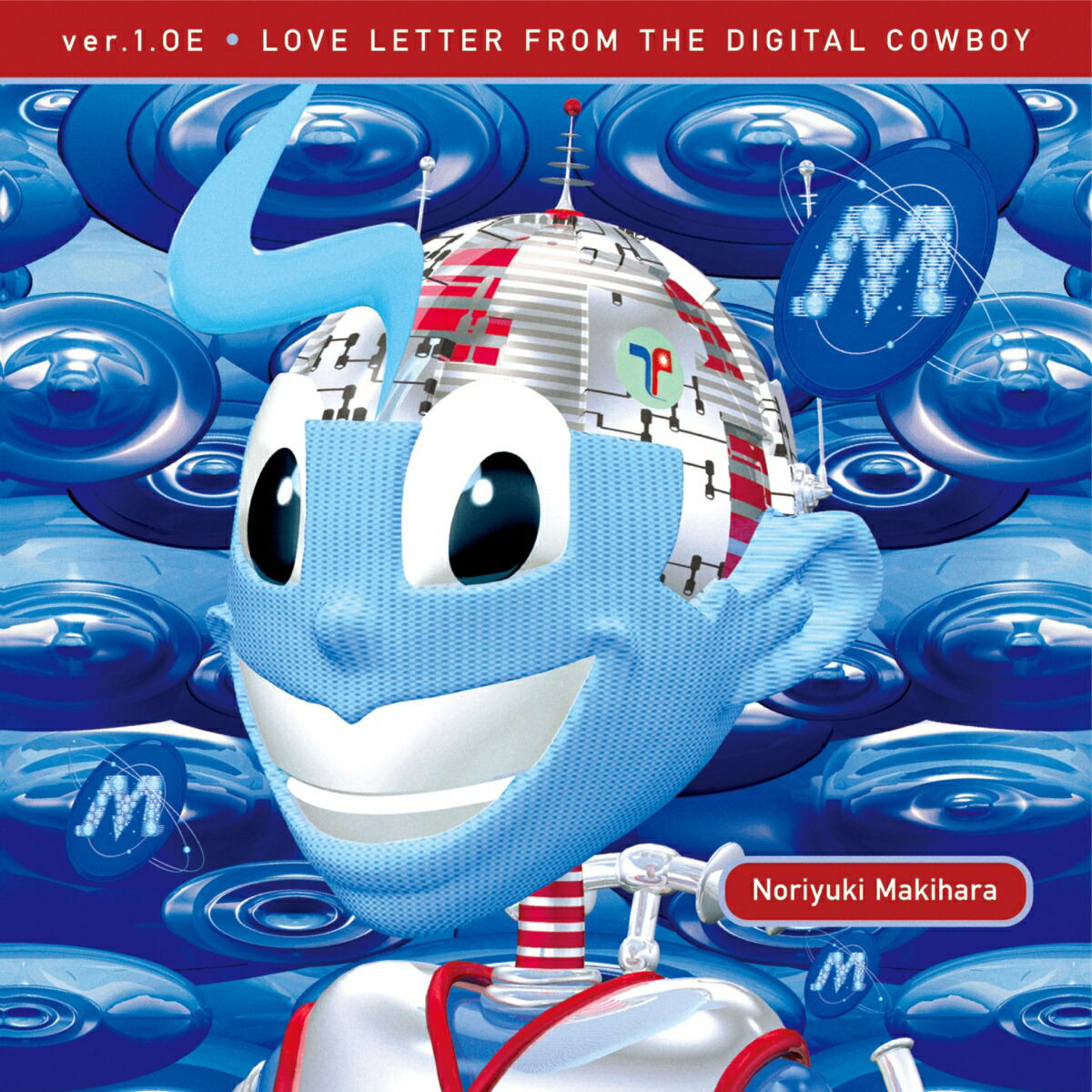 ver.1.0e Love Letter From The Digital Cowboy [Limited Edition] (Vinyl) — Import Game Deal