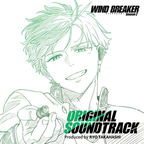 Wind Breaker Season 2 Original Soundtrack (Various Artist)