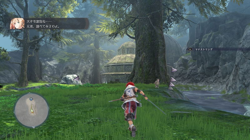 Ys X: Proud Nordics <span class="ext" style="background-color: #ff8c00; color: #FFFFFF;">Game Key Cart</span> image 11