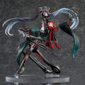 Ca Japanese Style 15th Memorial Costume Pre-Painted Figure thumbnail 14