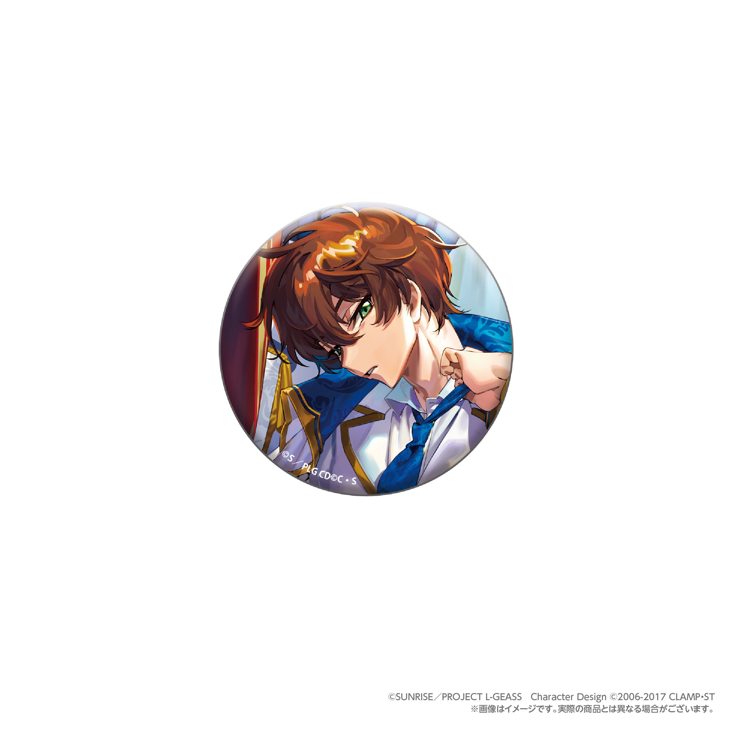 Code Geass Lelouch Of The Rebellion Suzaku Special Birthday Box Code Geass Lelouch Of The Rebellion Suzaku Special Birthday Box