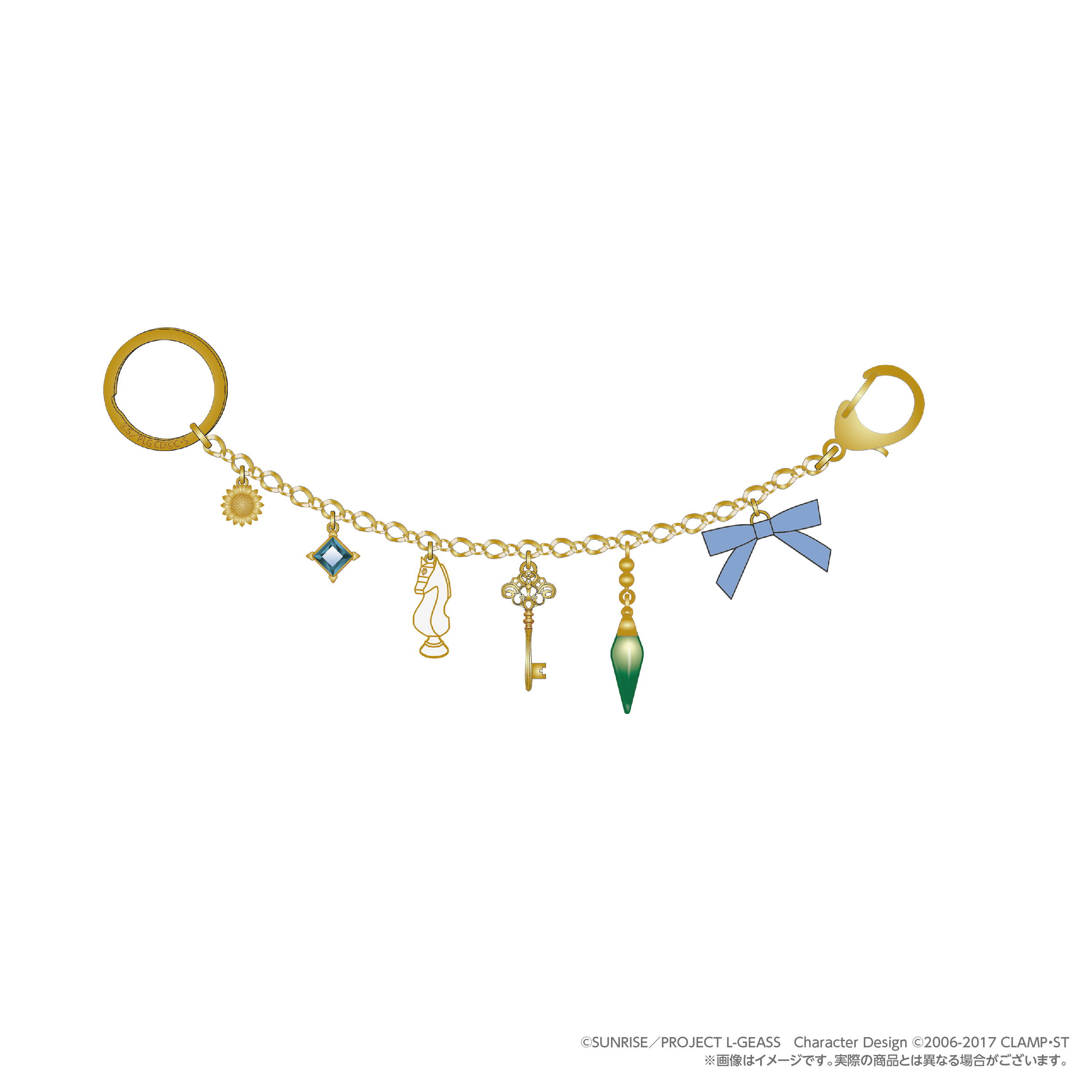 Code Geass Lelouch Of The Rebellion Suzaku Special Birthday Box Code Geass Lelouch Of The Rebellion Suzaku Special Birthday Box