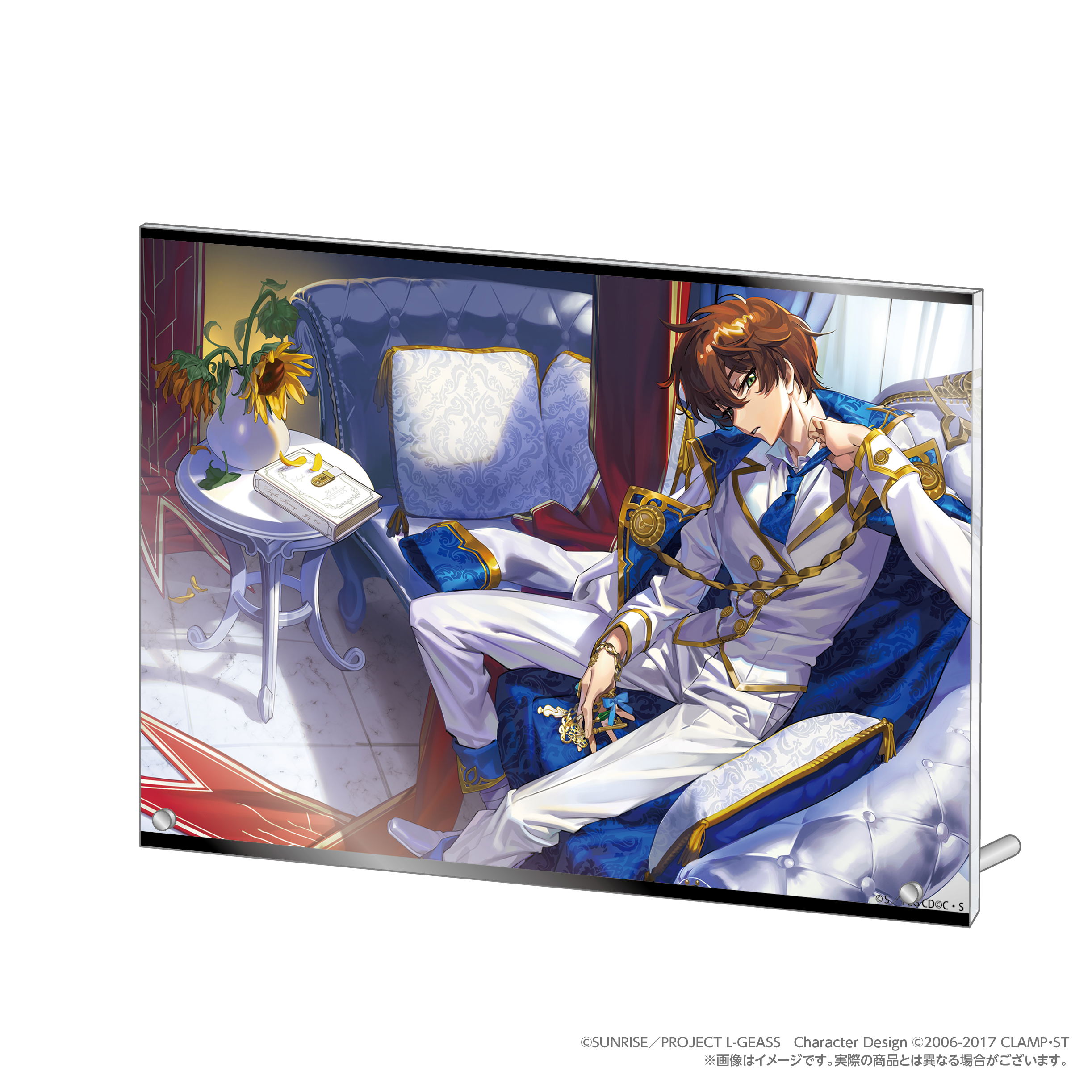 Code Geass Lelouch Of The Rebellion Suzaku Special Birthday Box