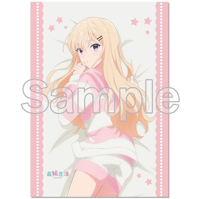 Days With My Stepsister Original Illustration B2 Tapesty Ayase Saki B image 1