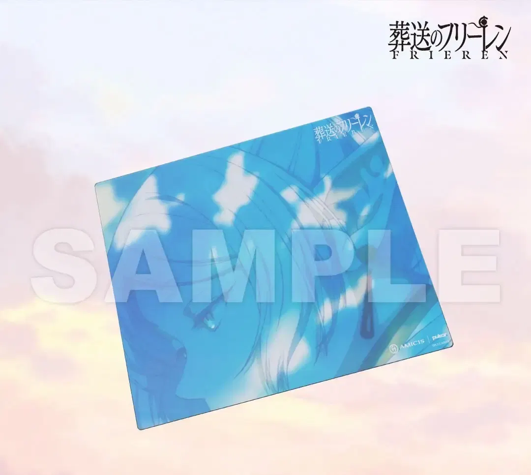 Frieren: Beyond Journey's End AMICIS Superglide 2 Glass Mouse Pad Blue