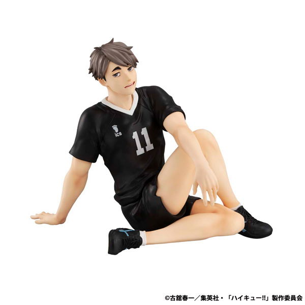 G.E.M. Series Haikyu!! Tenohira Miya Osamu image 3