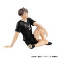 G.E.M. Series Haikyu!! Tenohira Miya Osamu thumbnail 4
