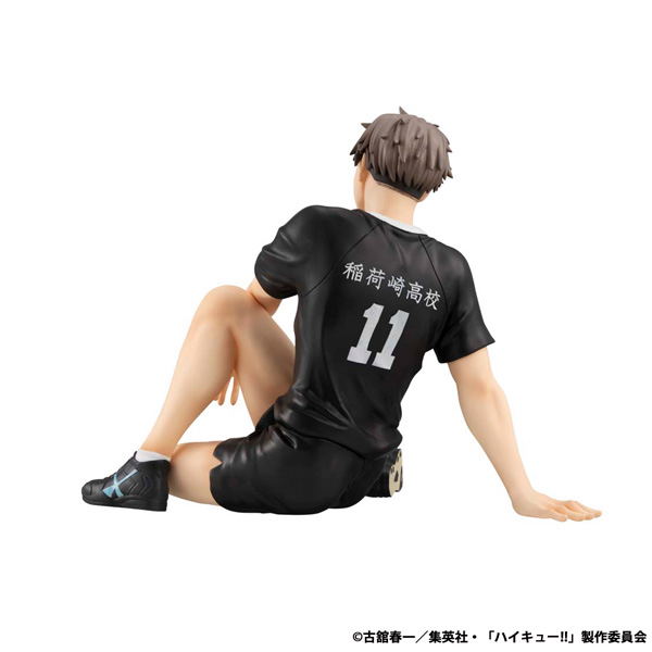 G.E.M. Series Haikyu!! Tenohira Miya Osamu image 5