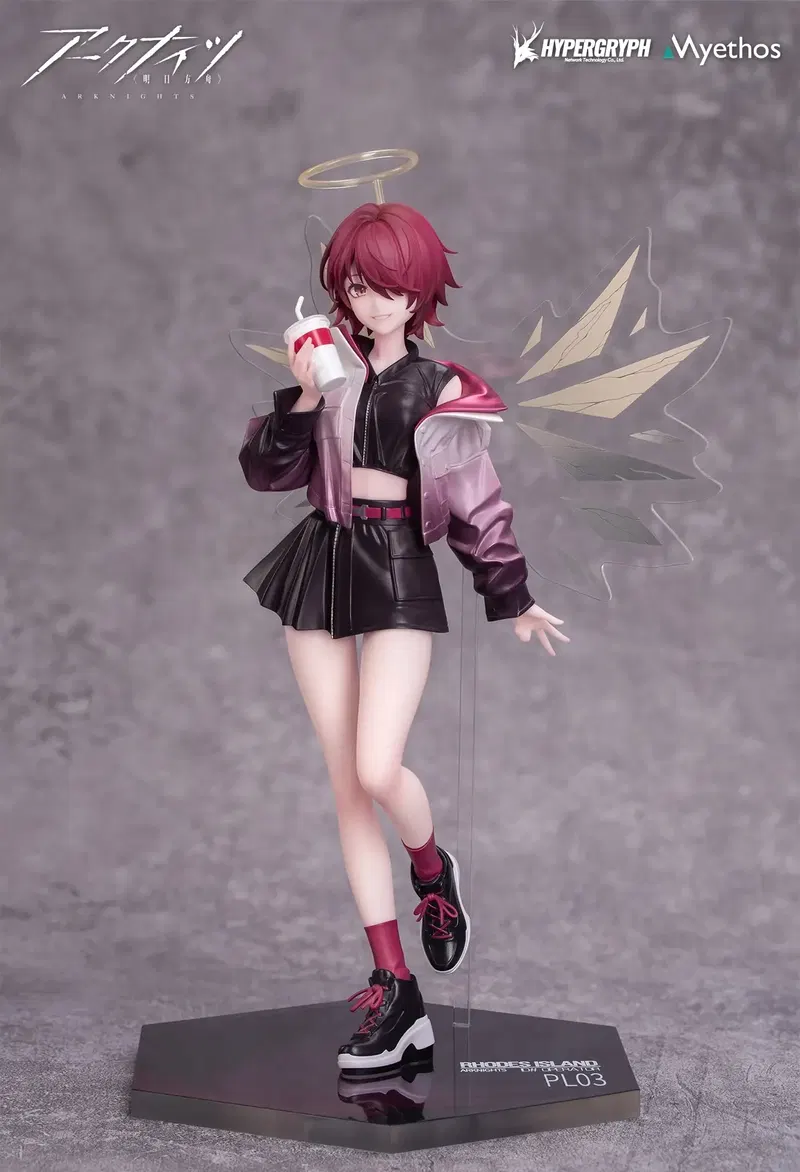 Gift+ Arknights 1/8 Scale Pre-Painted Figure: Exusiai Ambience Synesthesia Ver. image 1