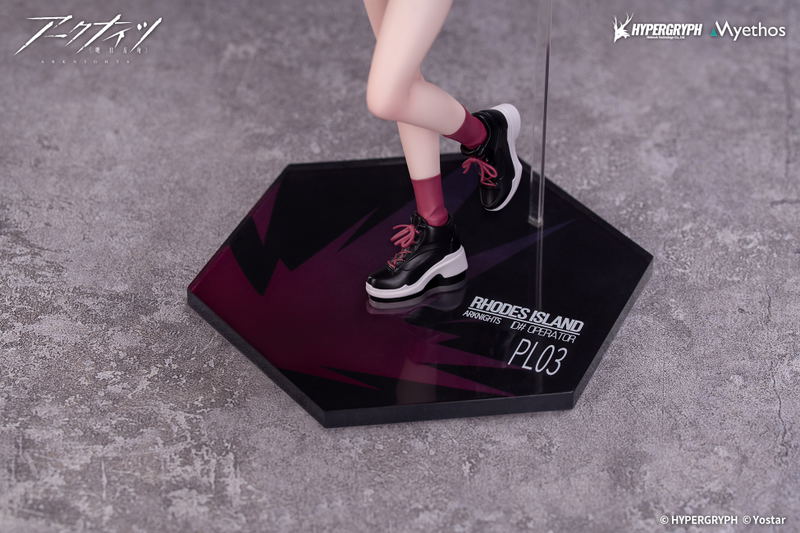 Gift+ Arknights 1/8 Scale Pre-Painted Figure: Exusiai Ambience Synesthesia Ver. image 4