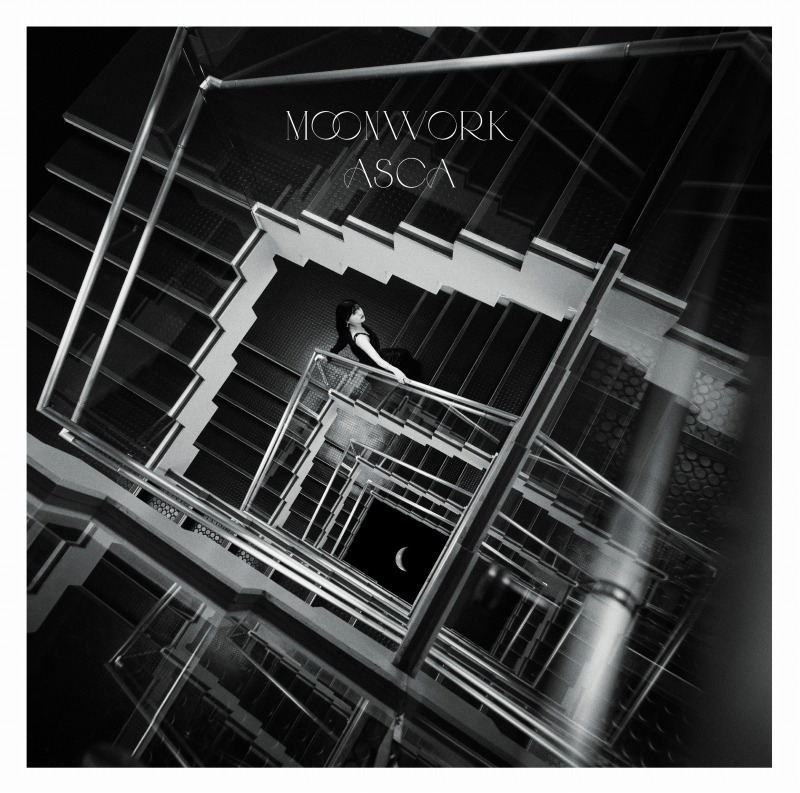 MOONWORK [w/ Blu-ray Limited Edition] — Import Game Deal