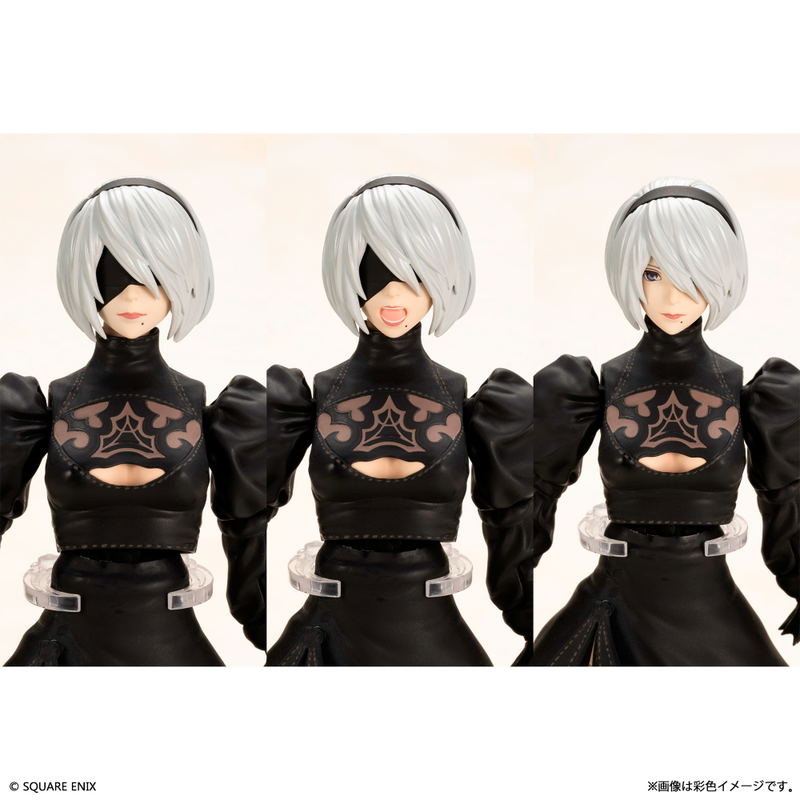 NieR:Automata Plastic Model Kit: 2B (YoRHa No. 2 Type B) image 16