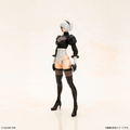 NieR:Automata Plastic Model Kit: 2B (YoRHa No. 2 Type B) thumbnail 9