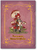 The Mushroom Girls Series No. 6 1/1 Scale Pre-Painted Figure: Marasmius Haematocephalus thumbnail 25