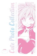 That Time I Got Reincarnated As A Slime 29 [Special Edition w/ Cute Photo Collection] thumbnail 2