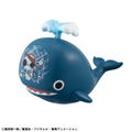 Yura Colle Series One Piece Grand Line Collection Vol. 2 (Set of 6 Pieces) thumbnail 2