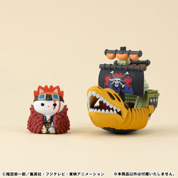 Yura Colle Series One Piece Grand Line Collection Vol. 2 (Set of 6 Pieces) image 9