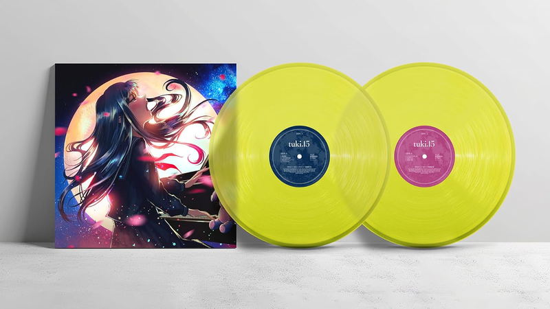 15 [Limited Edition] (Vinyl) image 1