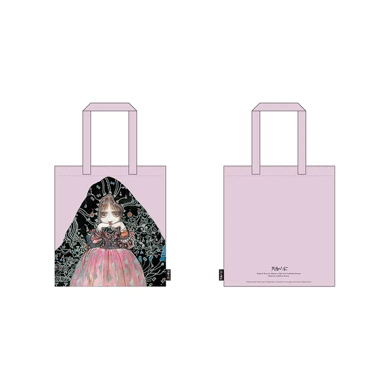 Angel's Egg Living In Water Tote Bag image 3