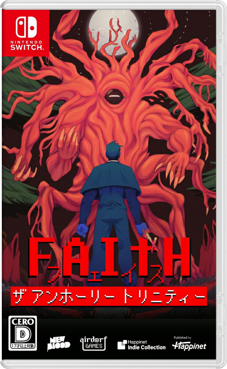 FAITH: The Unholy Trinity (Multi-Language) for Nintendo Switch