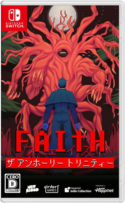 Horror Mystery Watch The Unholy Hd FAITH: The Unholy Trinity