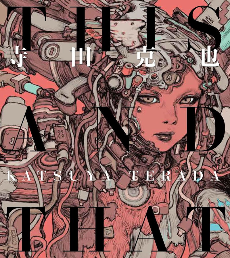 Katsuya Terada Artworks: This And That image 1