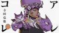 Katsuya Terada Artworks: This And That thumbnail 4