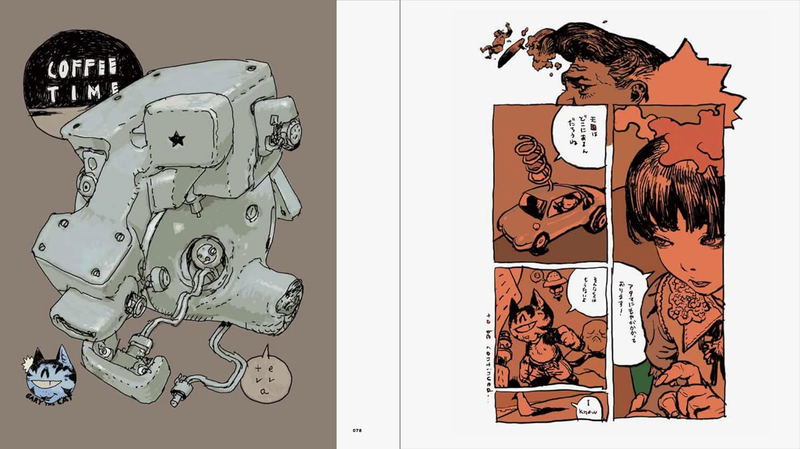 Katsuya Terada Artworks: This And That image 8