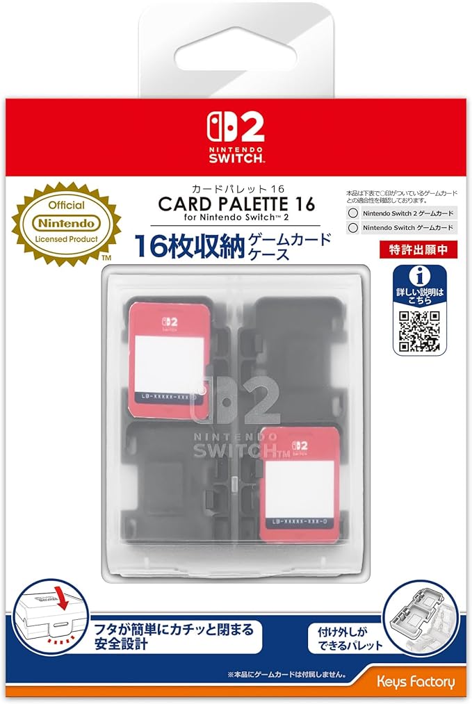 Keys Factory Nintendo Switch 2 Card Palette 16 (Black) for