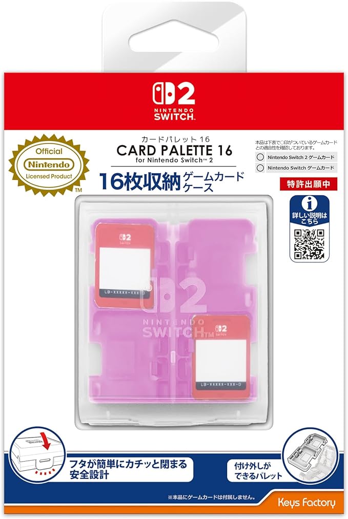 Keys Factory Nintendo Switch 2 Card Palette 16 (Pink) for Nintendo Switch 2