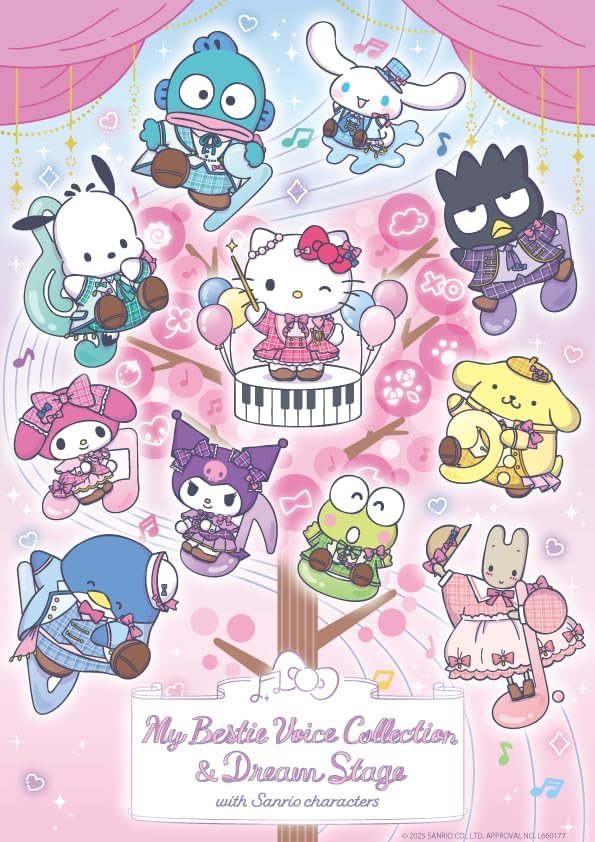 My Bestie Voice Collection With Sanrio Characters II [Limited Edition] — Import Game Deal